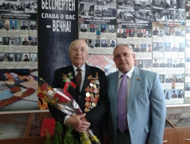 Поздравление ветерана Великой Отечественной войны Станислава Александровича Шантара с 90-летием со дня рождения
