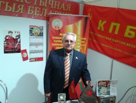 Виталий Мисевец посетил выставку «СМИ в Беларуси – 2017»