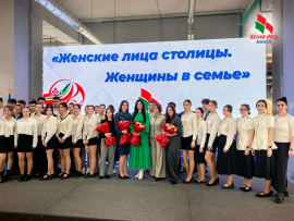 Что значит быть женщиной в семье? Хранительницей домашнего очага, мамой, профессионалом? А может, всем сразу?