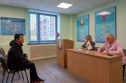 Приём граждан