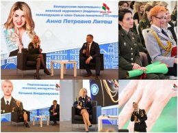 Какая она &ndash; женщина в погонах