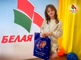 #В_школу_с_Белой_Русью!