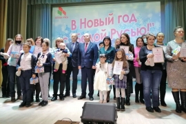 Депутаты поздравили с новогодними праздниками воспитанников столичного Детского дома № 5