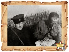 Улицы Героев Фрунзенского