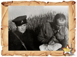 Улицы Героев Фрунзенского