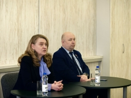 &laquo;Государственная служба. Молодежный взгляд&raquo;