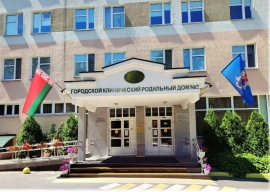 #Курс_на_развитие