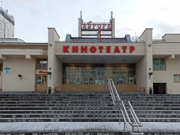 Открывая Фрунзенский