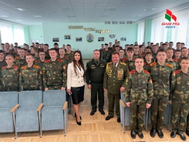 ЗНАНИЯ! ЧЕСТЬ! РОДИНА!