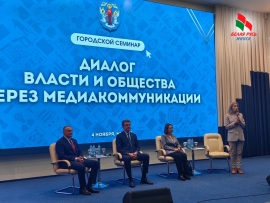 Впереди важная электоральная кампания! Мы говорим НЕТ