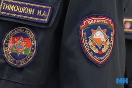 Обзор событий столицы с 16 по 22 января