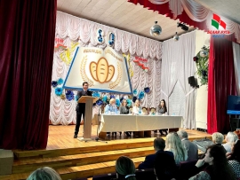 Вместе против насилия