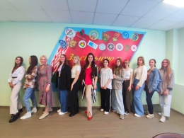 Говорим с молодежью на одном языке