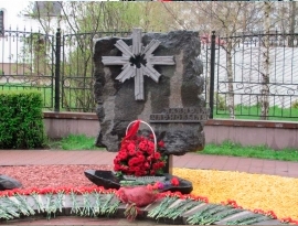 Памятный митинг по случаю 30-й годовщины аварии на ЧАЭС состоялся в Минске