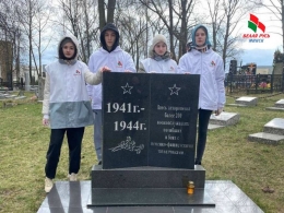 Благоустраиваем памятные места