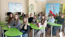 &laquo;Конституция Республики Беларусь &mdash; правовой фундамент единства и процветания белорусского народа&raquo; &ndash; такую тему обсудили на общегородском дне информирования в столице