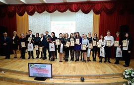 Финал конкурса &laquo;Лучший ученик&raquo;