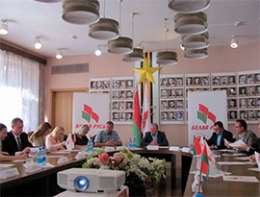 Состоялось заседание аналитической группы &laquo;Белой Руси&raquo;