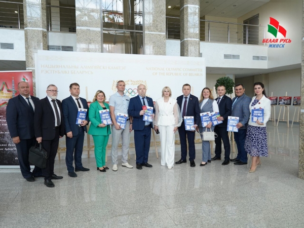 Делегаты Фрунзенской &laquo;Белой Руси&raquo; приняли участие в V отчетно-выборной Конференции Минской городской организации РОО &laquo;Белая Русь&raquo;