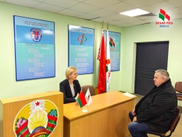 В общественной приемной Фрунзенской &laquo;Белой Руси&raquo; состоялся прием граждан