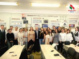 Общественно-политический марафон &laquo;17 граней Единства&raquo; прошел в музейной экспозиции &laquo;История единства&raquo; в гимназии №37