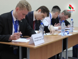 В Академии управления при Президенте Республики Беларусь состоялся заключительный этап республиканского конкурса &laquo;Всебелорусская Лига дебатов&raquo;