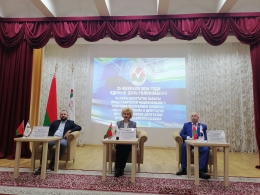 РАЗГОВОР О ВАЖНОМ!