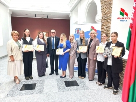 Чествование победителей конкурса &laquo;Золотое перо &laquo;Белой Руси&raquo; - 2025 в Национальном художественном музее