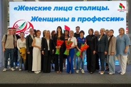 Женщина за рулём? Женщина с парашютом? Женщина у печи для литья? А почему бы и нет?