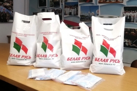 Праздник не отменил медпомощь