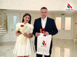 В День семьи они сказали друг другу &laquo;ДА&raquo;