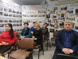 Заседание Фрунзенского районного совета общественных объединений