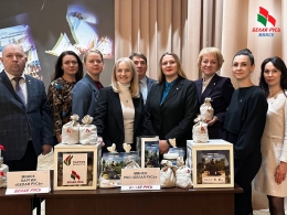 Районные структуры РОО &laquo;Белая Русь&raquo; Минска передали собранные на памятник монеты в фонд Алексея Талая