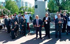 Торжественное мероприятие, посвященное 73-й годовщине Великой Победы