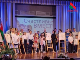 Инициативность &mdash; это у нас семейное. Наши семьи стали примером для многих!