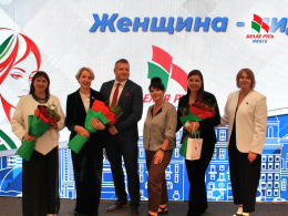 Они управляют банками, театрами, бизнес-центрами и&hellip; целой страной. И всё это &ndash; женщины