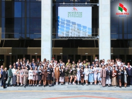 Историческое фото!