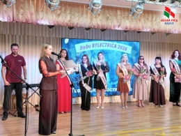 Во Фрунзенском районе выбрали &laquo;Леди BYLECTRICA&raquo;: как это было