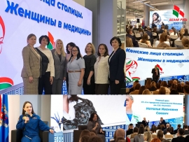 Вы думаете, медицина &mdash; это только рецепты и процедуры?