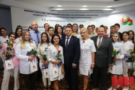 &laquo;Мы счастливы, что помогаем людям&raquo;. В 10-й поликлинике чествовали молодых специалистов