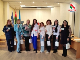 Акция "Гражданская позиция"