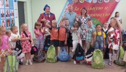 Здравствуй, школа!