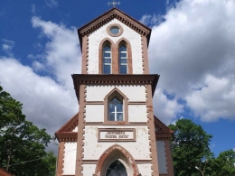 Открывая Фрунзенский