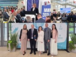 VIII Конференция Минской городской организации &laquo;Белая Русь&raquo; прошла в Национальном детском технопарке