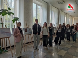 Наш путь к единству