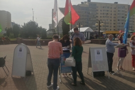 Поддерживаем курс на мир и достойную жизнь