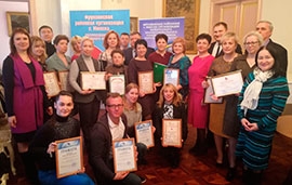 Экскурсия в Лошицкий парк