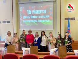 Рожденные в День Конституции Беларуси