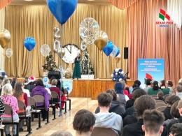 Праздничный концерт &laquo;Зажигай с &laquo;Белой Русью!&raquo;: яркое шоу, которое запомнится надолго!