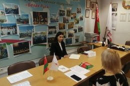Обсуждение с гражданами проекта изменений и дополнений в Конституцию Республики Беларусь